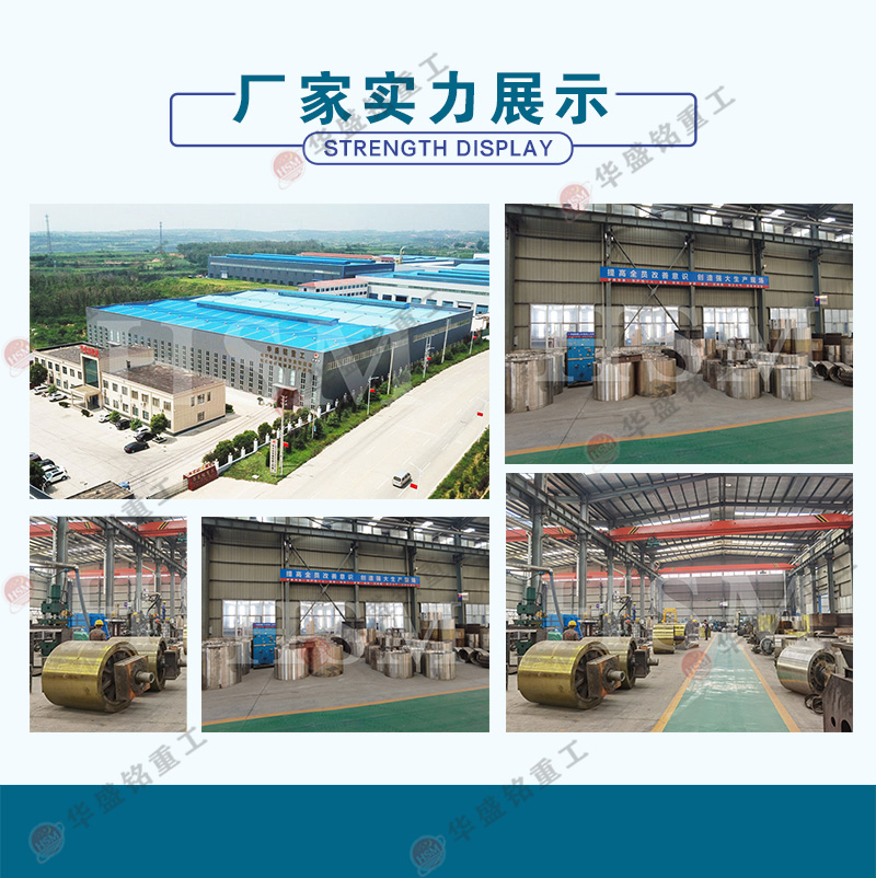 采石場制砂機_采石場對輥制砂機_采石場制砂機實力廠家