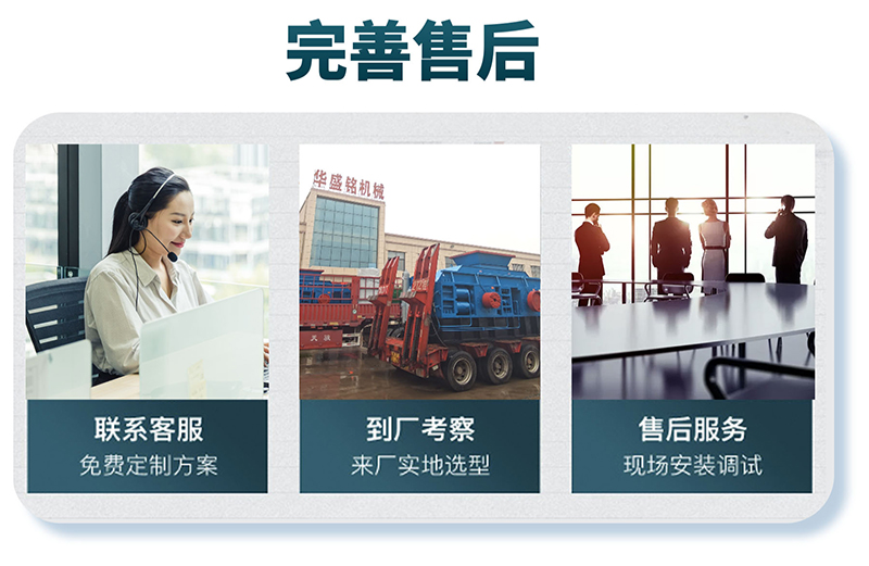 砂石廠用對輥破碎機(jī)_砂石廠用對輥破碎機(jī)廠家_砂石廠用對輥破碎機(jī)價格
