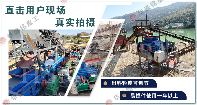 方解石制砂機(jī)哪個品牌好