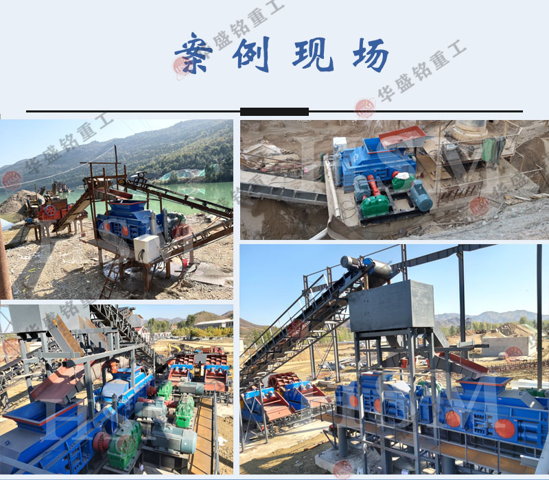 瓷磚瓦塊制砂機_河南對輥制砂設(shè)備生產(chǎn)廠家_制砂機生產(chǎn)優(yōu)勢