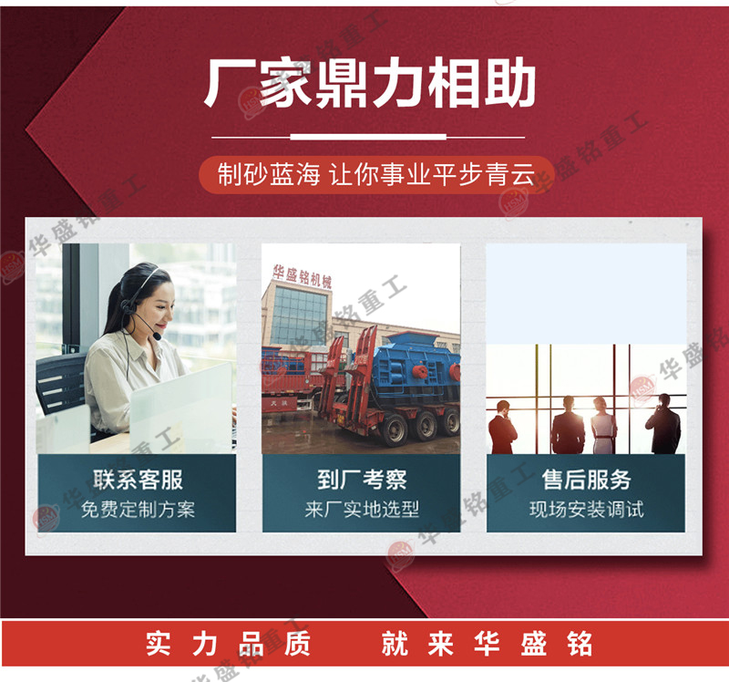 風(fēng)化砂對(duì)輥機(jī)多少錢一臺(tái)？